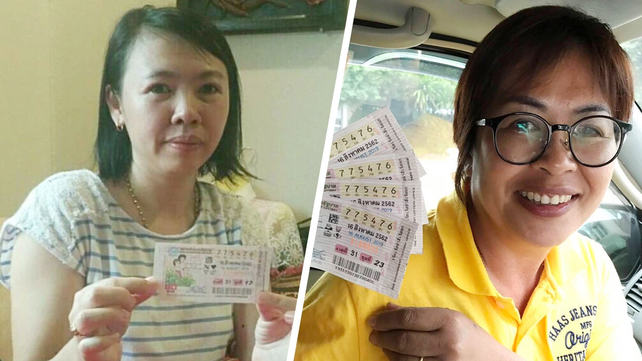 ครูสาวกศน. ถูกหวยรวย 30 ล้าน คนแรก 6 คนที่สอง 24 ล้าน ยังไม่เผยตัว 