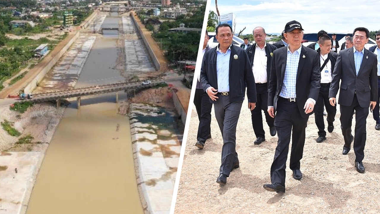  รมว.เกษตรฯ ขันนอต กรมชลประทาน เร่งสร้าง "คลองร.1" แก้น้ำท่วม หาดใหญ่ 