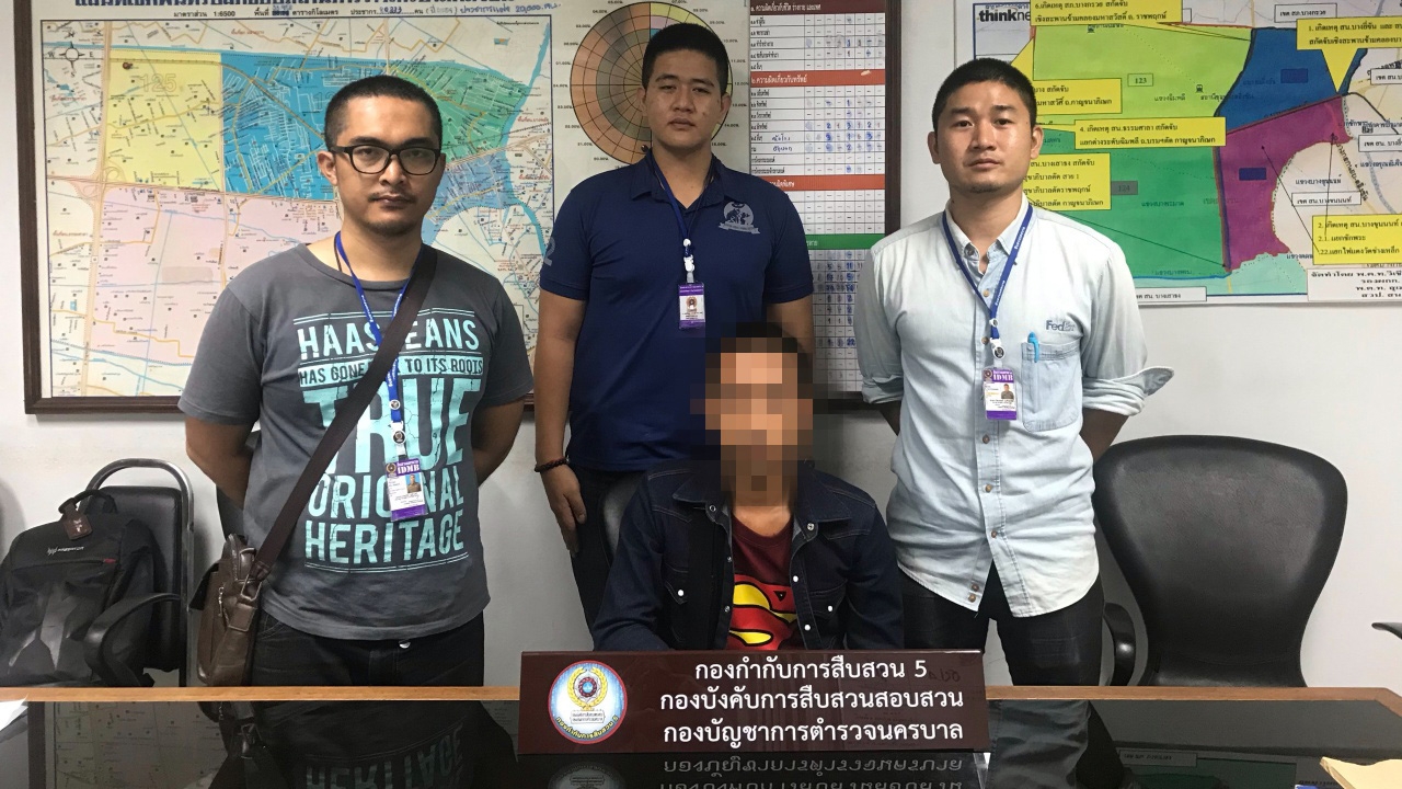 รวบ "ต้า หลวงปู่หลิว" เซียนพระกำมะลอ หลอกขายวัตถุมงคล เสียหายนับแสน