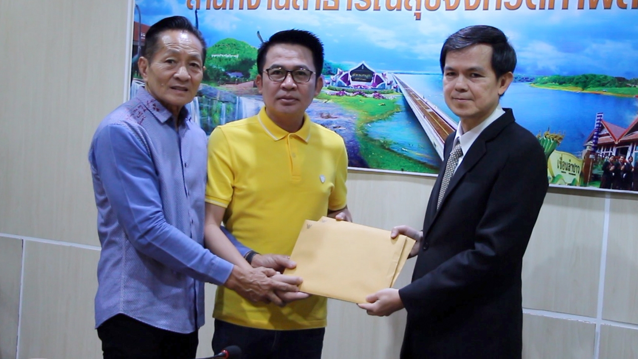 ชาวบ้าน จี้ สสจ.กาฬสินธุ์ สอบทุจริต รพ.กมลาไสย ต้นเหตุทำผู้ป่วยขาดยา