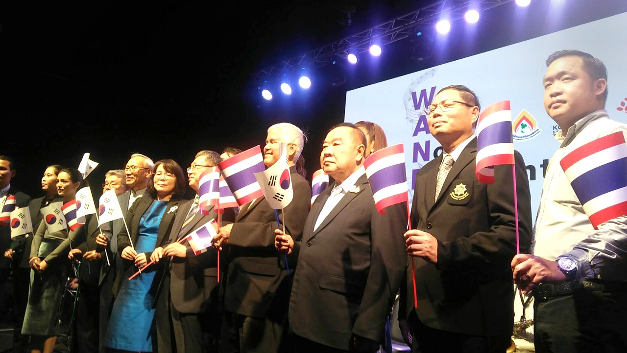 "บิ๊กป้อม" ปลื้ม เปิดคอนเสิร์ตโลกคนพิการ ไทย-เกาหลี 