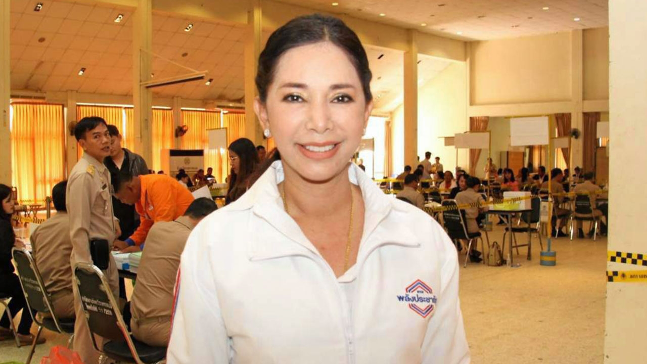 โสมชบาจ๊ะจ๋า 08/08/62