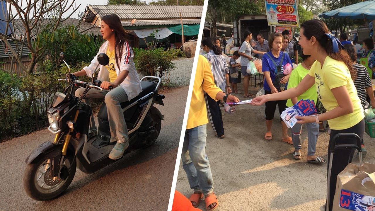 ล้วงความลับ “ปารีณา” ที่มาชาวบ้านรัก ยึดพื้นที่นาน 4 สมัย หนหน้าชนะอีกแน่