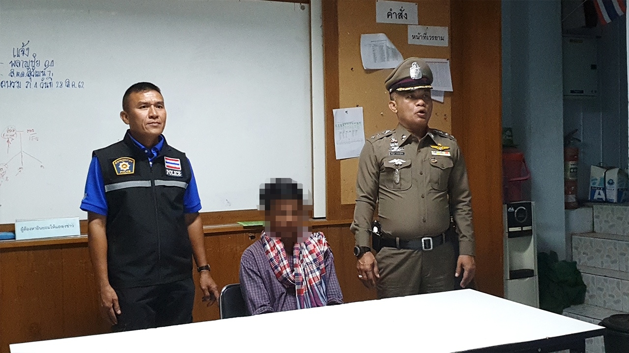 ผัวเก่าแทงผัวใหม่ตาย มอบตัว ตร.ร้อยเอ็ด เผยไม่เจตนาฆ่าโดนพูดไม่ดีก่อน