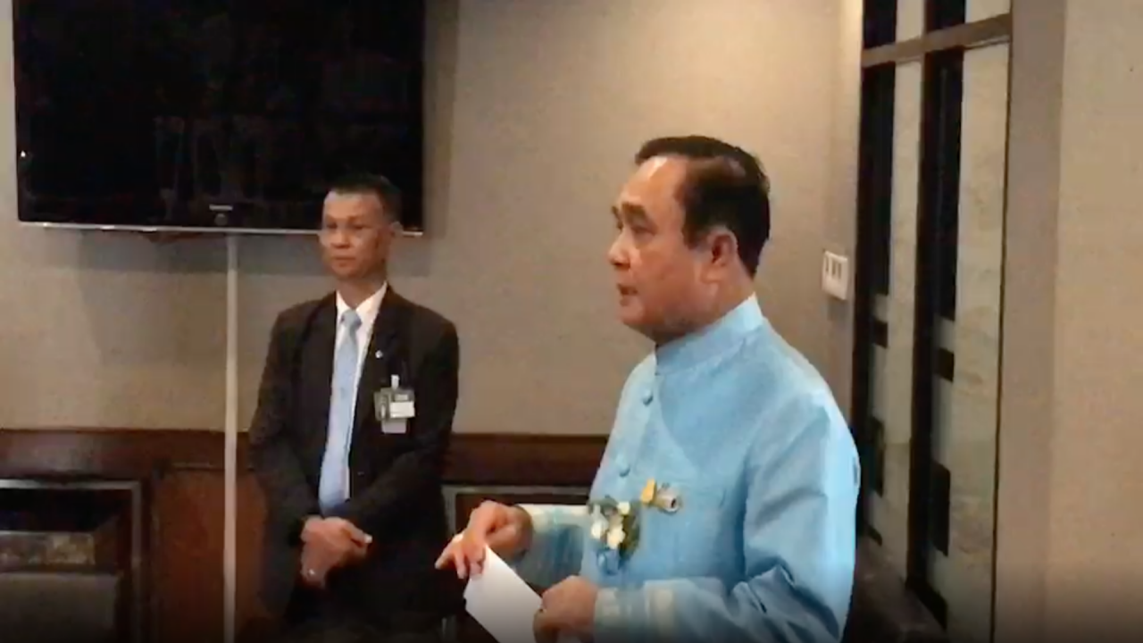 บิ๊กตู่ รับ อาจกลับมาจัด "นายกฯ พบประชาชน" แต่ไม่เหมือน 5 ปีที่ผ่านมา 