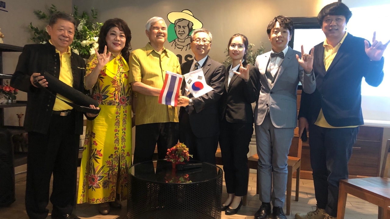 "บิ๊กป้อม" เตรียมเป็นประธานคอนเสิร์ตการกุศลเพื่อคนพิการ 7 ส.ค.นี้
