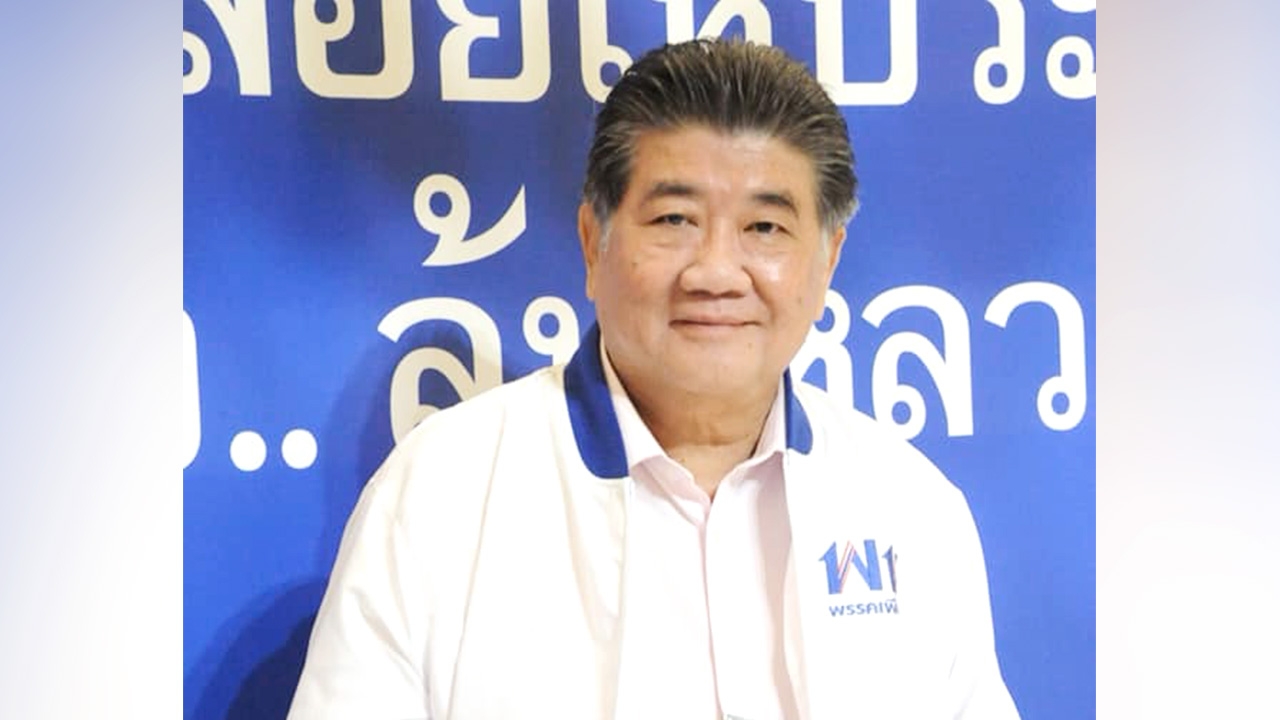 “ภูมิธรรม” อัดคนขาดคุณสมบัติตีเนียน ถามน่าหดหู่หรือไม่ผู้นำฝ่าฝืนกฎหมาย