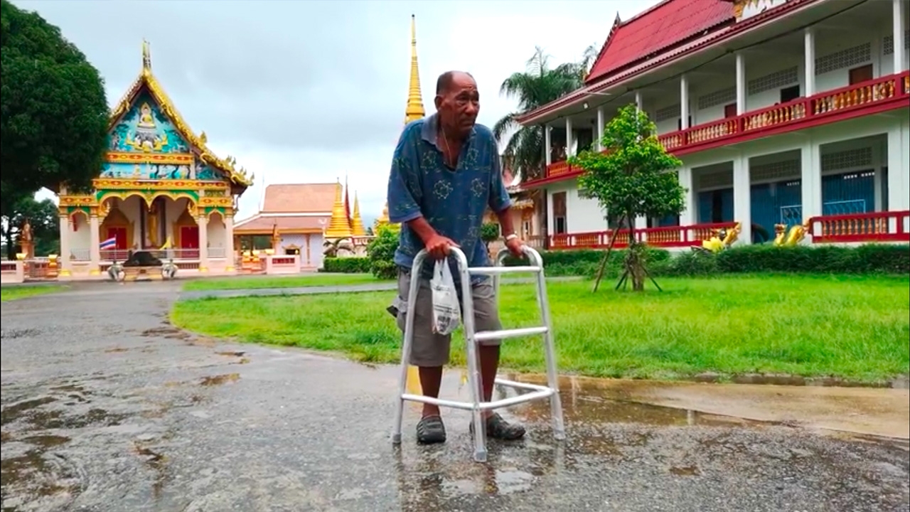 วอนช่วย "ลุงตุ่ม" อดีตทหารเรือโดนปืนยิงจนพิการ ต้องใช้ชีวิตแสนลำบาก