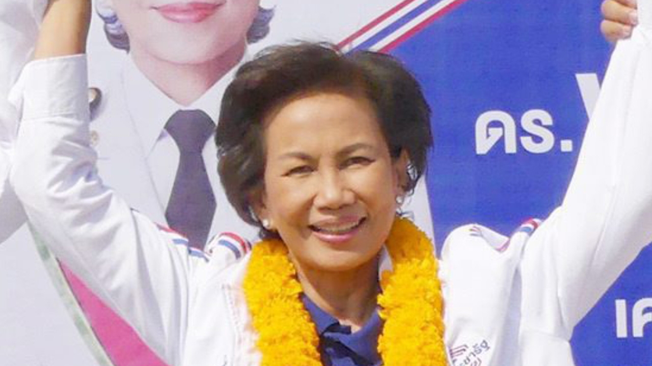 สาวสาวสาว