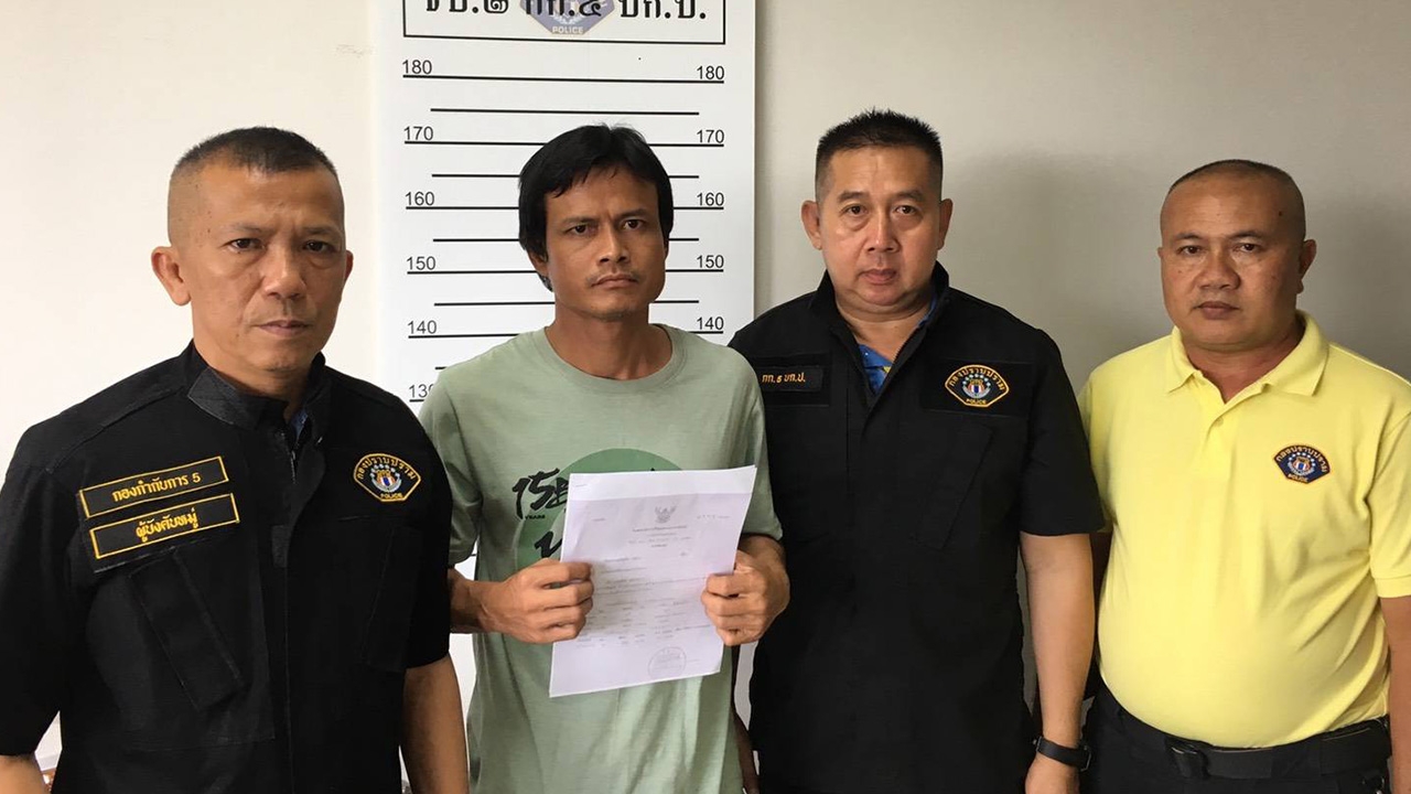 ข่มขืนเด็ก 13 เหยื่อแค่โทรผิด ไอ้หื่นลวงมาขยี้กามถึงบ้าน