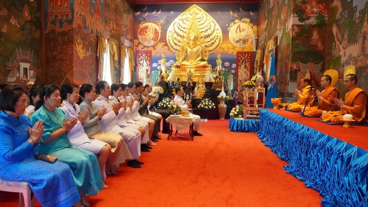 สถานทูตกรุงเบิร์น ถวายพระพร ‘พระพันปีหลวง’ เนื่องในวันเฉลิมพระชนมพรรษา