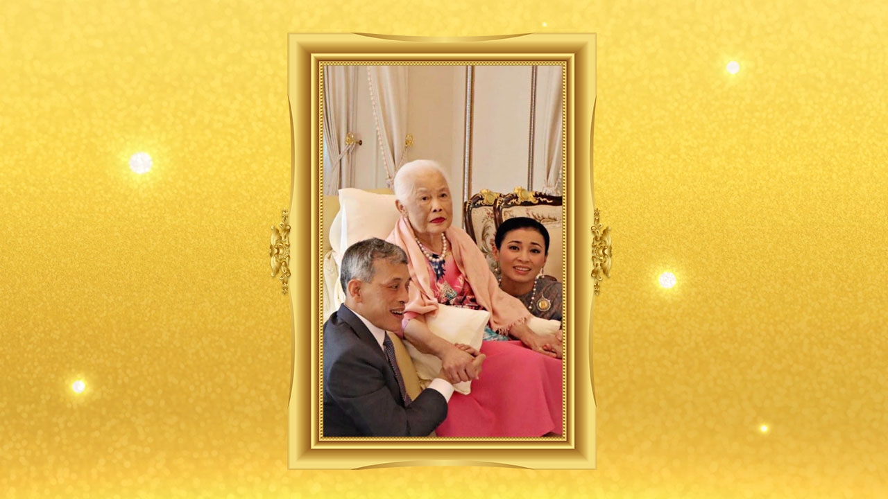 พระพันปีหลวง ในหลวง พระราชินี ทรงบำเพ็ญพระราชกุศล ณ พระตำหนักจิตรลดารโหฐาน