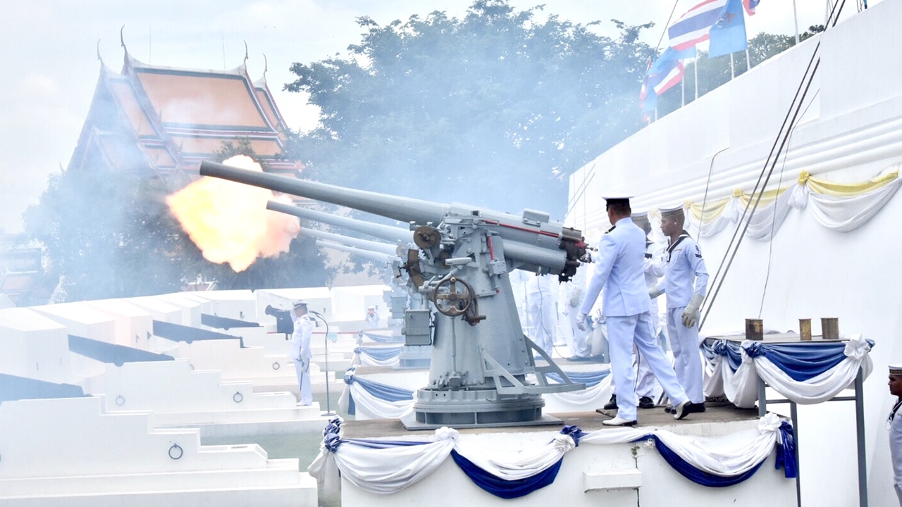ทร.-ทอ. ยิงสลุตหลวง 21 นัด เฉลิมพระเกียรติ "สมเด็จฯพระพันปีหลวง"
