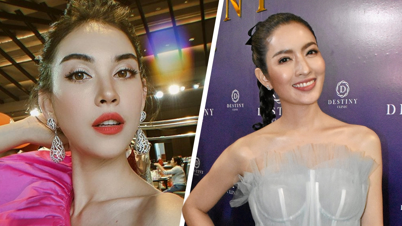 รวยไม่เท่ากัน แอฟ-แมท เห็นได้ชัดถึงความต่าง 