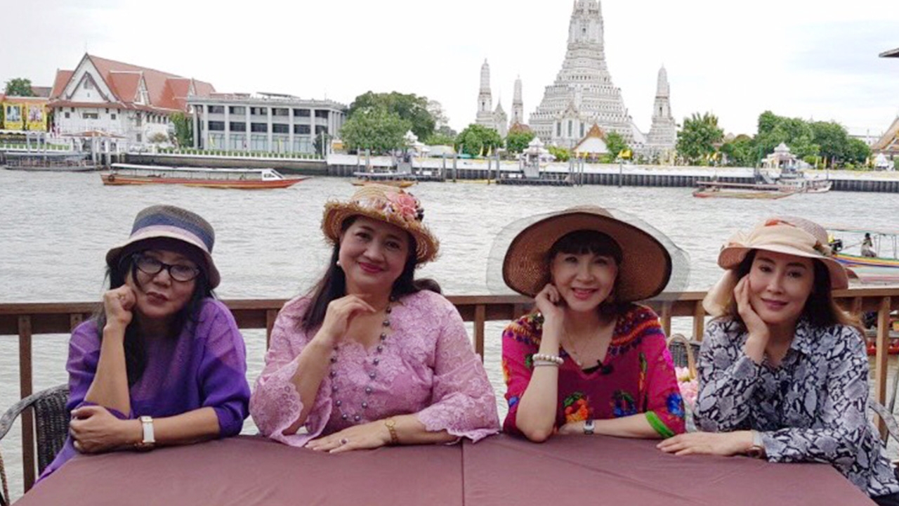 เราเป็นสัตว์สังคม 4 คุณย่าขาลุย เวลาเหลือน้อย อย่ามากเรื่อง 