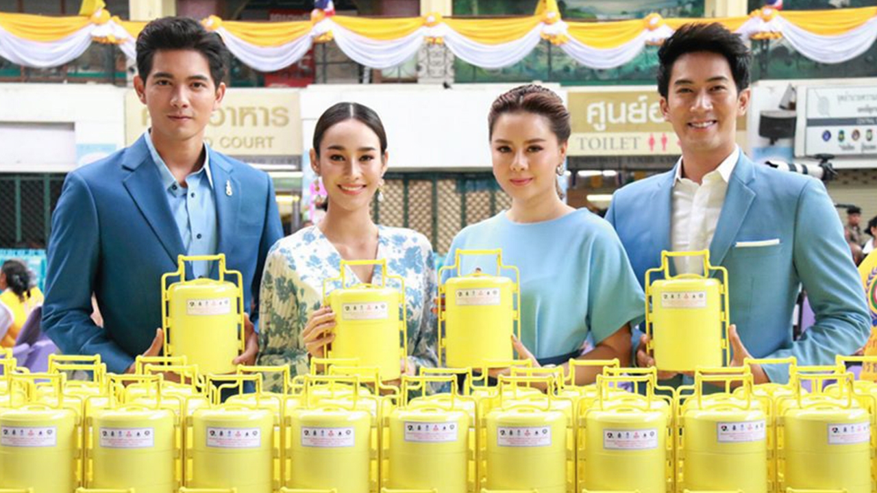 ดารา-คนข่าว 7 สี ร่วมกิจกรรมวันแม่