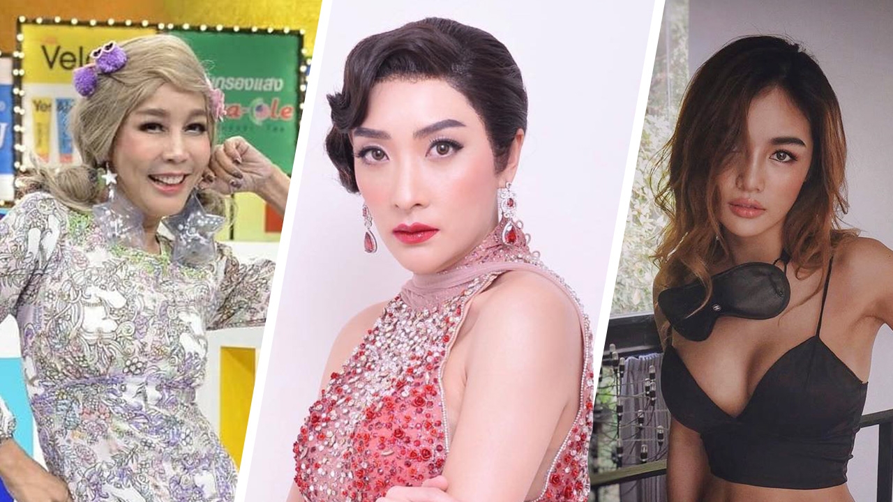 4 ดาราเปลี่ยนชื่อใหม่สุดว้าวรับความเฮงในชีวิต แถมยังไม่ซ้ำเหมือนใคร