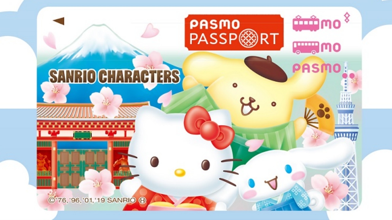 เอาใจคนเที่ยวญี่ปุ่น  PASMO PASSPORT รุ่นลิมิเต็ดเริ่มขาย 1 ก.ย.62 