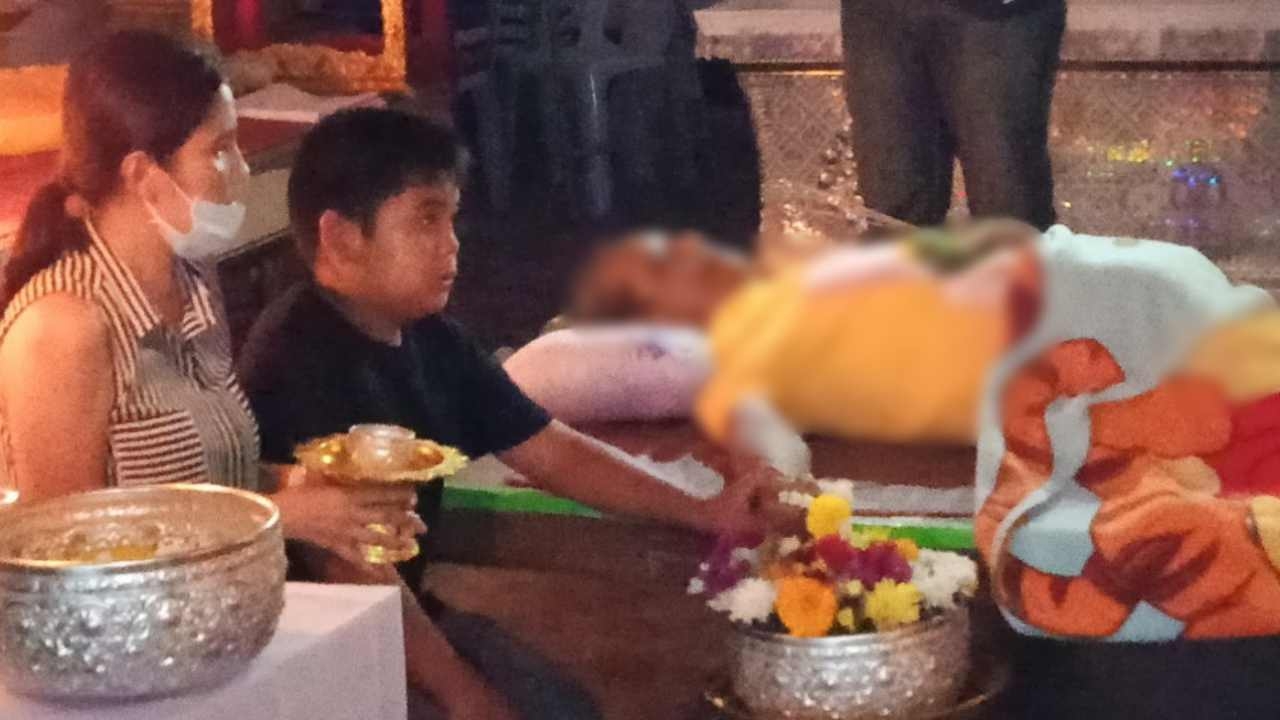 ลุงงูเห่ากัด หมอไม่ฉีดเซรุ่ม-ให้กินยาธาตุ ยื้ออยู่ได้40วัน สิ้นใจแล้ว 
