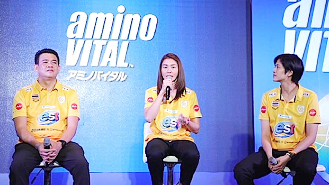 "นุศรา" เปิดใจถึงเป้าหมาย "ตบสาวไทย" ในศึกชิงแชมป์เอเชีย (คลิป)