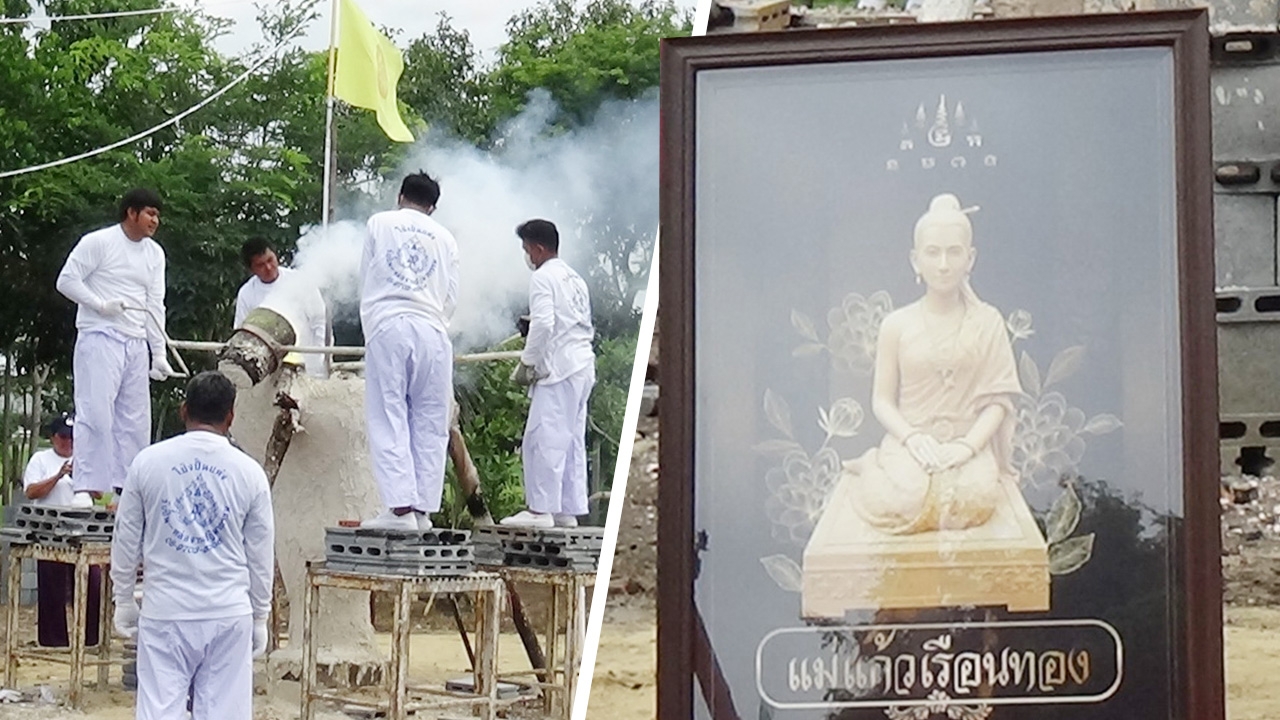 คนดวงเฮง ร่วมหล่อรูปเหมือน "แม่แก้วเรือนทอง" หลังได้โชคตรงๆ หลายงวด