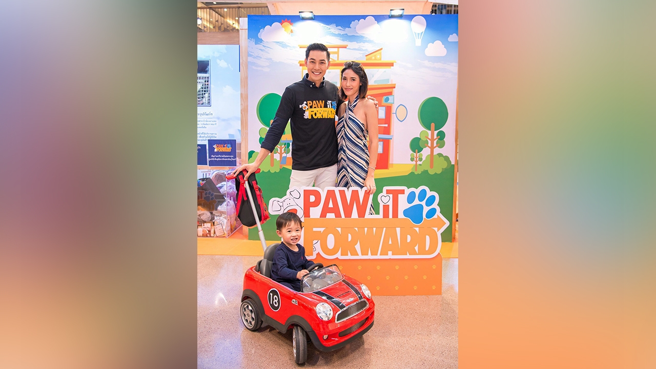 "แอมป์" ชวนทำบุญกับน้องหมา