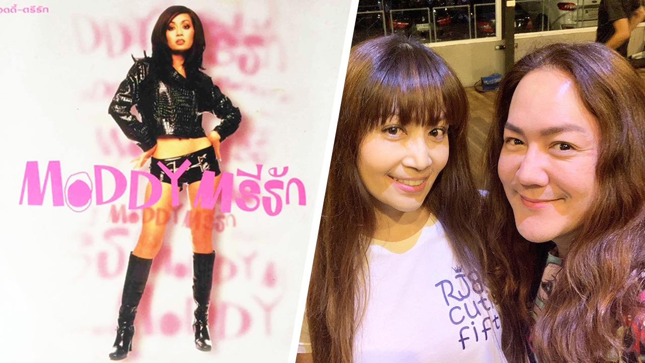 หน้าโคตรเด็ก บุ๋ม ตรีรัก เบ้าหน้ายังเป๊ะ 