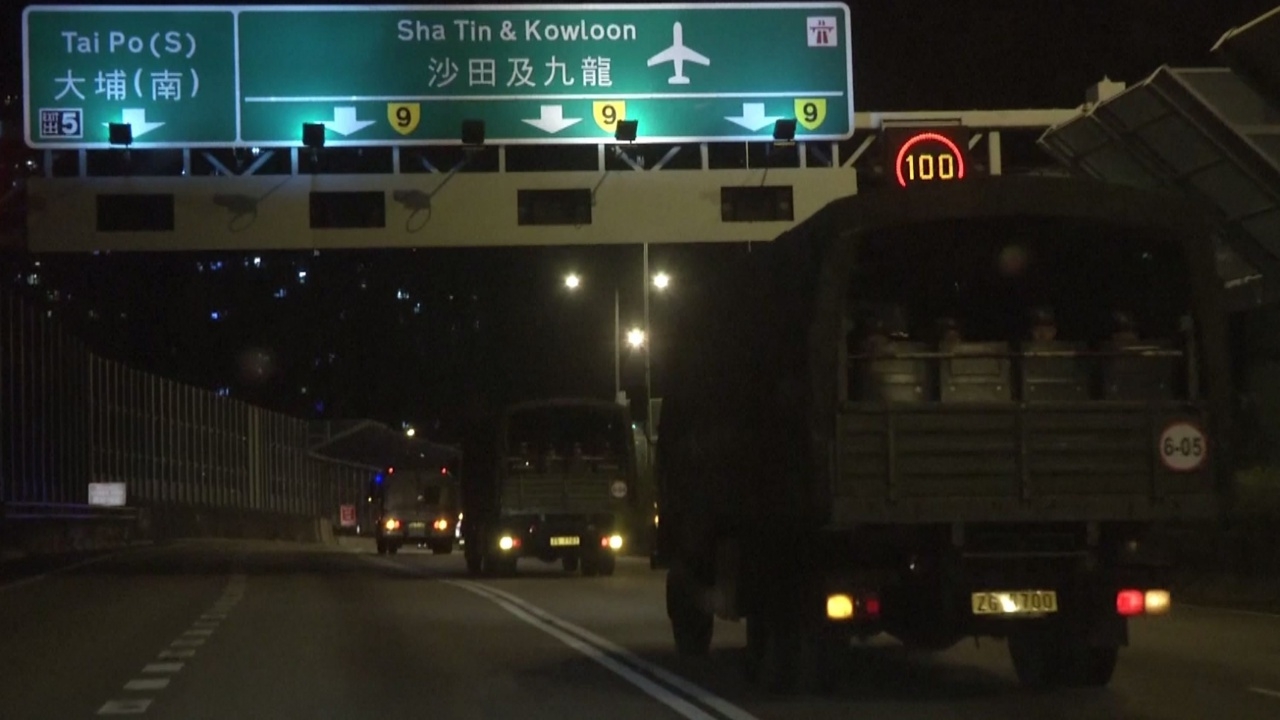 จีนสับเปลี่ยนกำลังพลในฮ่องกงกลางดึก ก่อนมีประท้วงใหญ่วันเสาร์นี้ (คลิป)