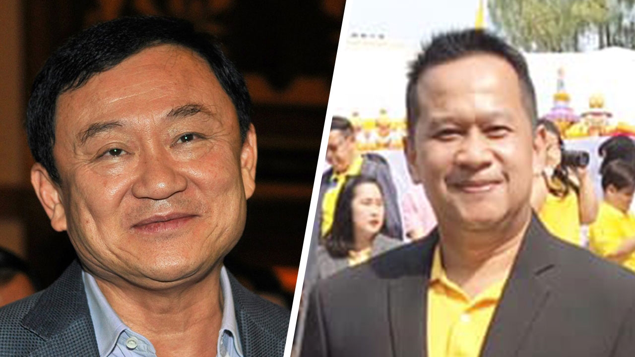 "อนุสรณ์"ซัดความเท็จ"ทักษิณ"เป็น"ซุปเปอร์บอส"บงการคดีกรุงไทยปล่อยกู้