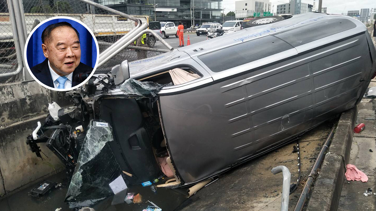 “บิ๊กป้อม” ห่วงแม่ป่วย-พัชรวาท รถตู้คว่ำ นอน รพ.พระมงกุฎฯ