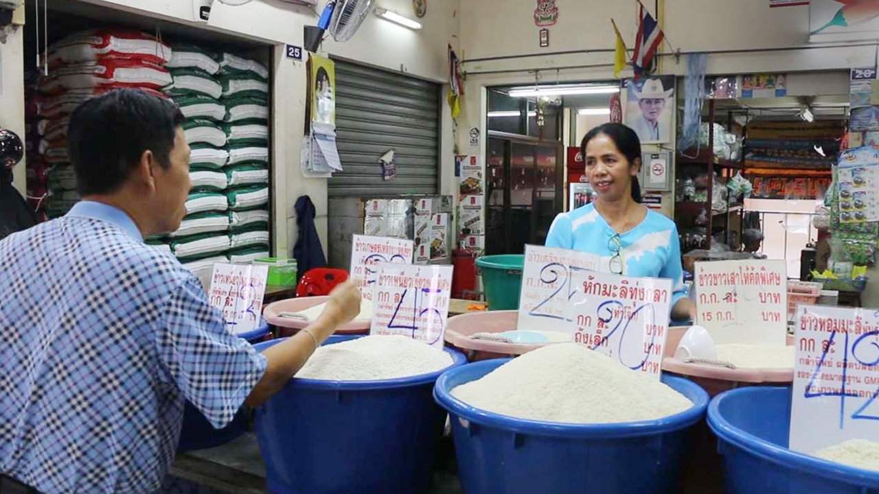 ลูกอีสาน เดือดร้อนหนัก ข้าวเหนียวราคาพุ่งไม่หยุด สูงสุดรอบ30ปี  