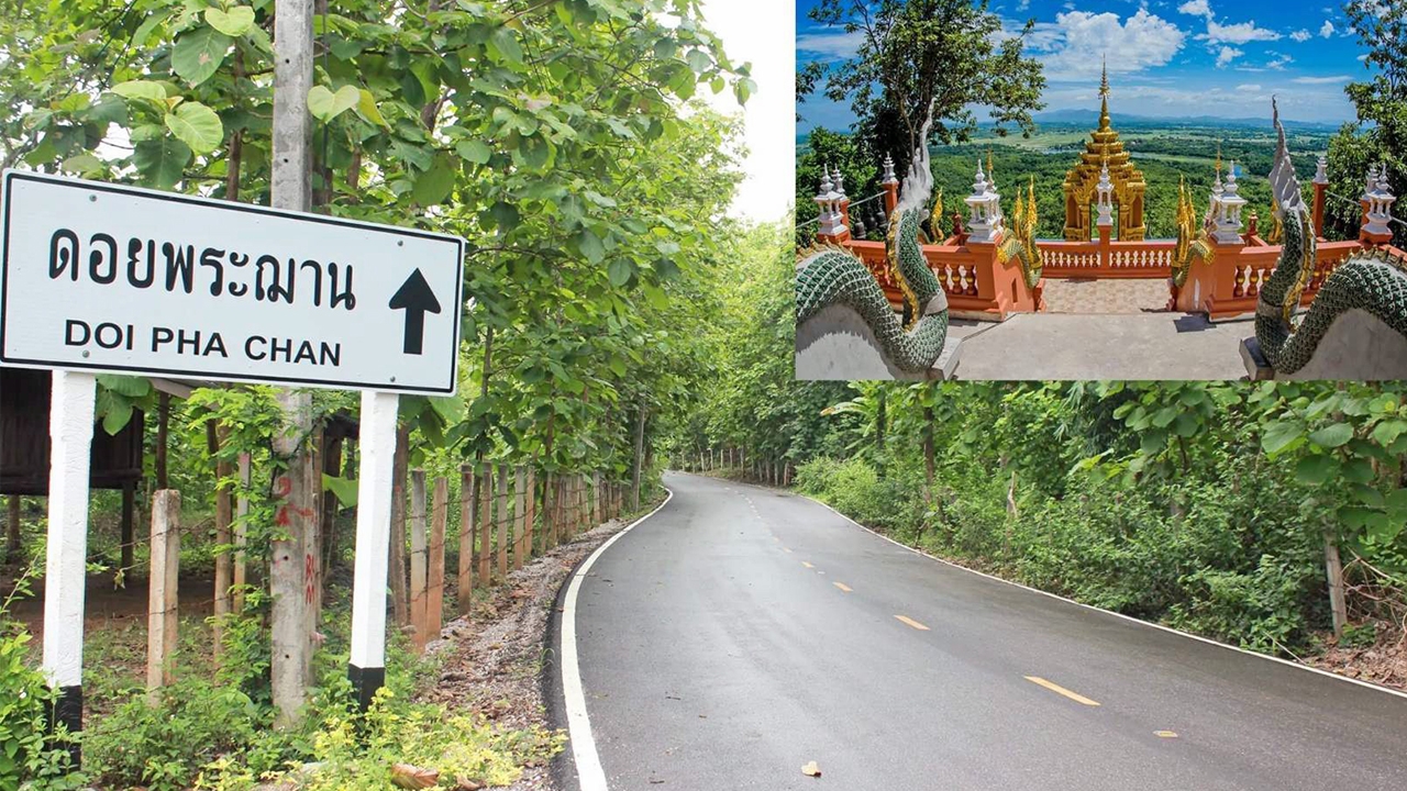 ปลัด อบจ.ลำปาง ชูแผนพัฒนา ยึดความต้องการของประชาชน