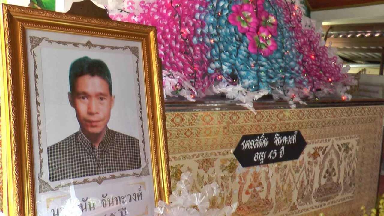 ทึ่ง ผ่าศพหนุ่มห้อย “พระร่วง” เจอลูกปืนเก่า ฝังเต็มแผ่นหลัง 6 เม็ด