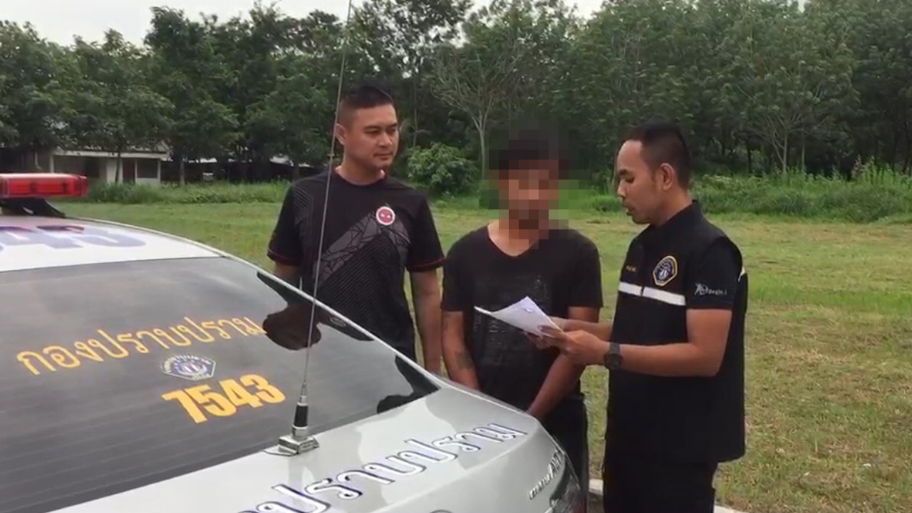 หนุ่มหลอกสาว 16 ไปชำเราที่ม่านรูด ก่อนหนีคดีนาน 12 ปี แต่สุดท้ายไม่รอด