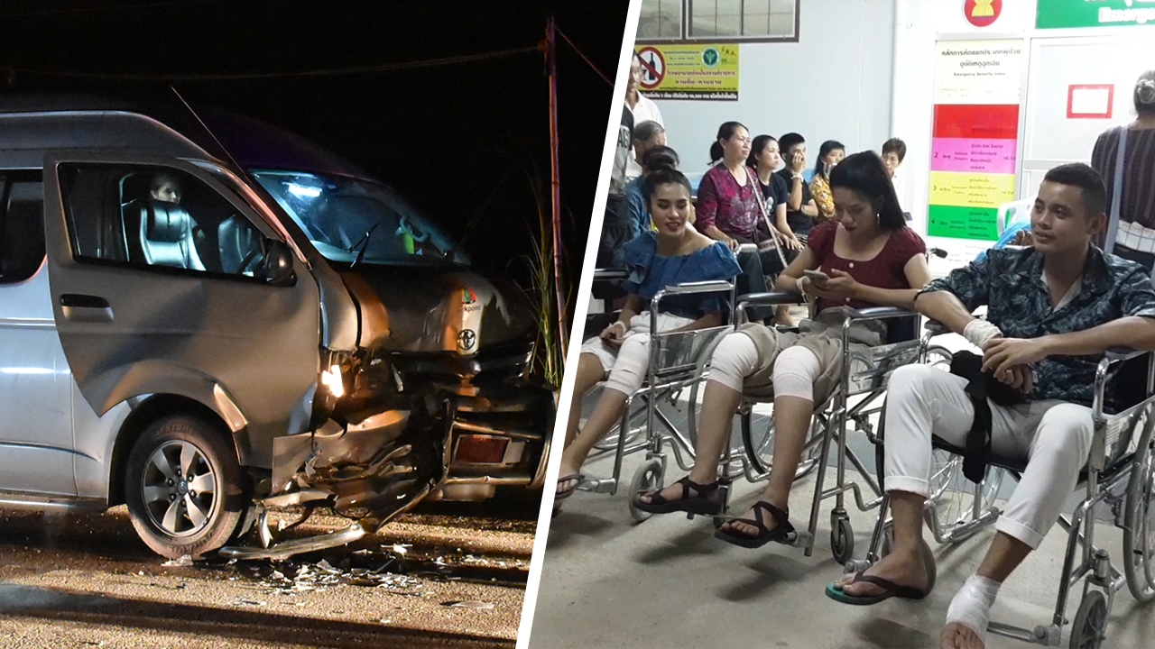 ระทึก กระบะเสียหลักพุ่งข้ามเลนชนรถตู้ "ไมค์ทองคำ" 9 นักร้องเจ็บระนาว