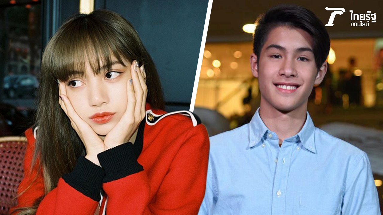 ลิซ่า ยังไม่ชัวร์? เจ้านาย มาแน่กลางปี 2020 