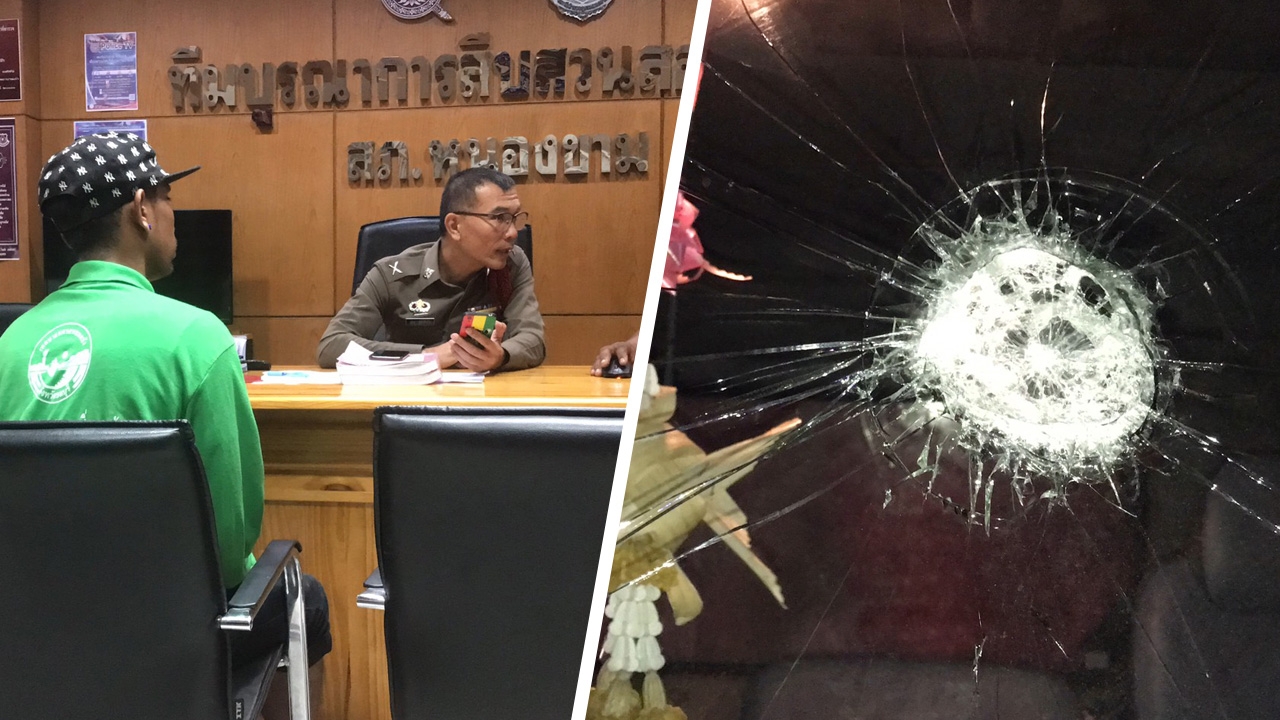 พนง.ขับรถเก็บขยะ แจ้งความ ถูกอริสุดกร่างปาหินใส่ เผยเป็นโจทก์เก่ากัน