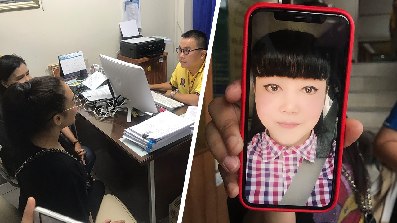 "หญิง ธิติกานต์" ขึ้นโรงพักร่วมชี้ตัวผู้ต้องหาหลอกลงทุนสูญกว่า 30 ล้าน