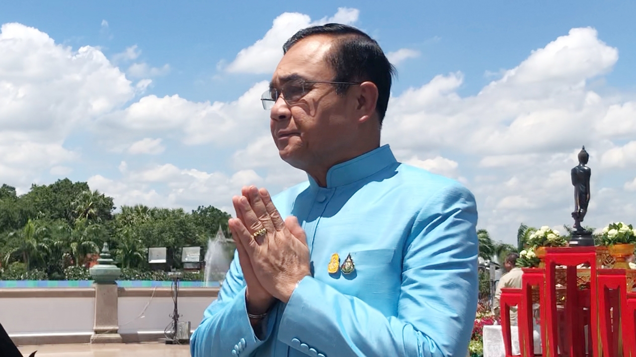 “บิ๊กตู่” นำ ครม. เข้าเฝ้า “สมเด็จพระสังฆราช” บอกขอพรให้คนไทย-ประเทศชาติ