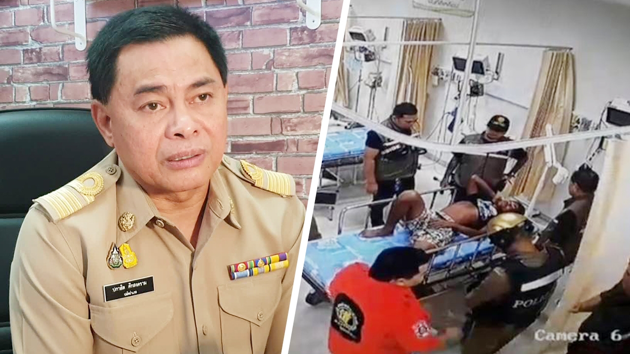 ปลัดเมืองชล แอ่นอกรับ มีตุ๊บตั๊บเด็กแว้นในรพ.จริง ยันตำรวจไม่เกี่ยว 