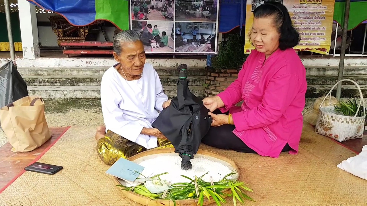 ของหายไป ใครจะมาเกิด ถาม"ผีย่าหม้อนึ่ง"พิธีกรรมโบราณของล้านนาที่พะเยา