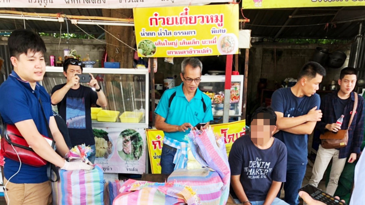 จับผัวเมียเชียงใหม่ ขายก๋วยเตี๋ยวบังหน้า ซุกยาบ้า 1 ล้านเม็ด-ไอซ์ 10กก.