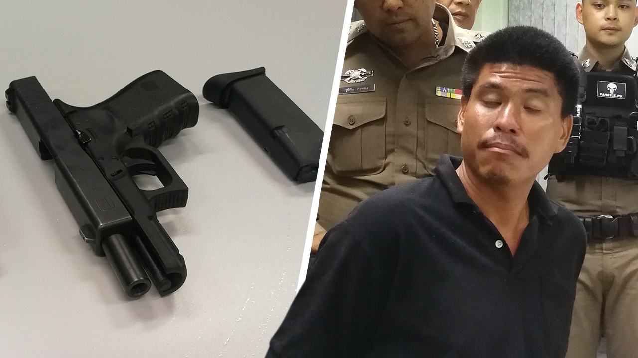 ลืมดูฤกษ์ "ดาวโจร"หาดใหญ่ ลักปืนตร. พกไปเจอเจ้าของกำลังตั้งด่าน