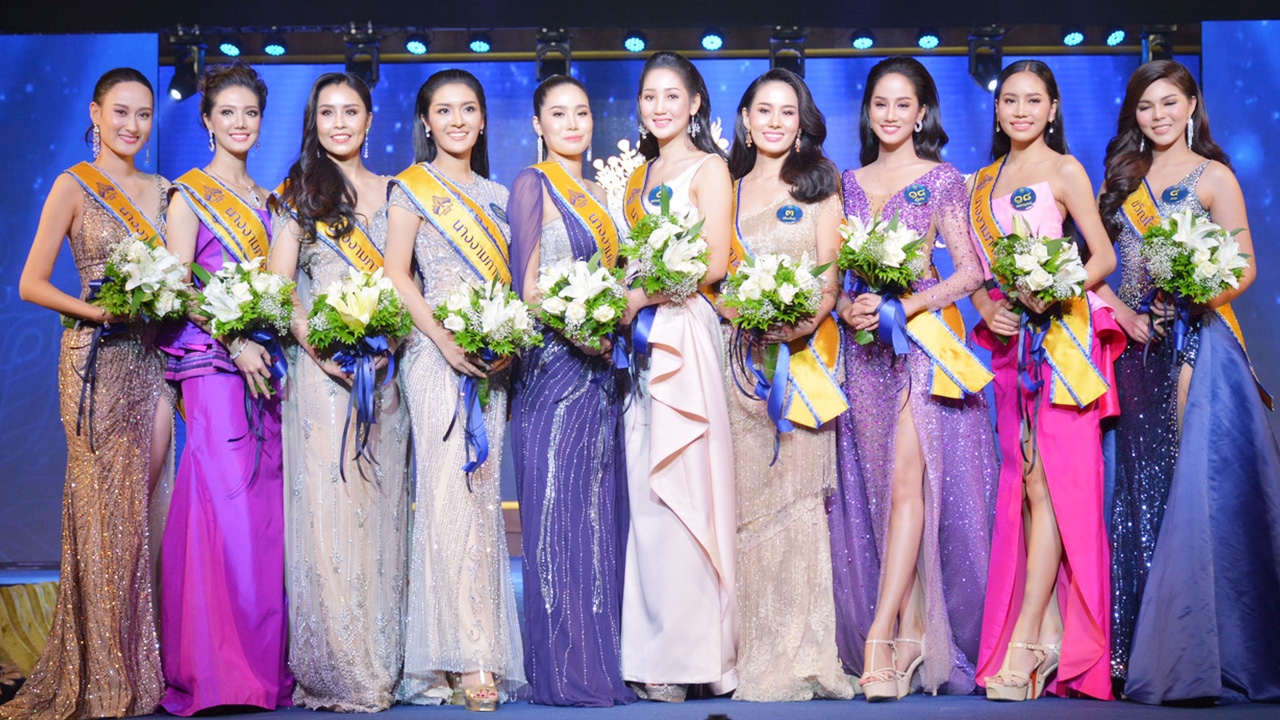 ได้แล้ว 10 สาวงามภาคเหนือ ไปร่วมประกวดนางสาวไทย 2562