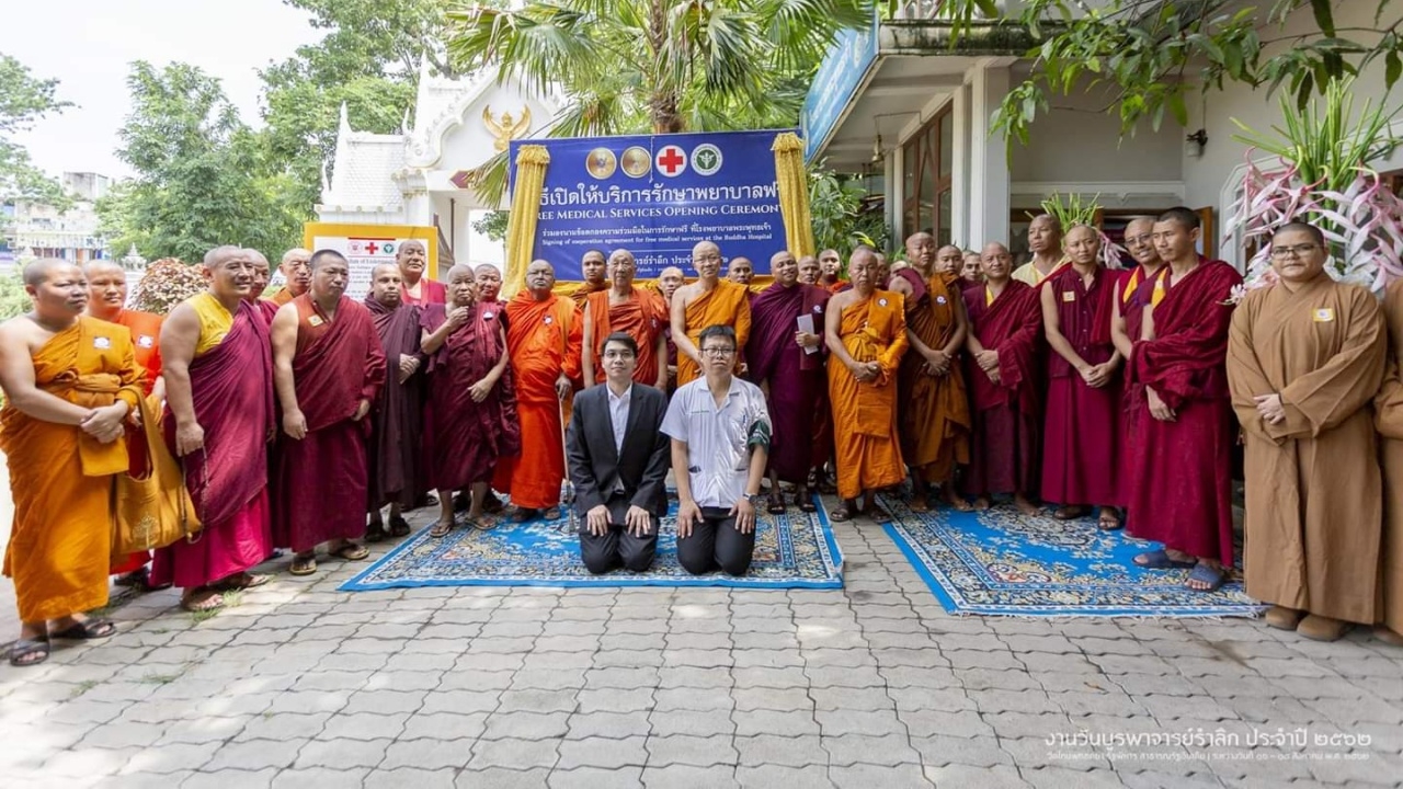 วัดไทยพุทธคยา อินเดีย เปิดโรงพยาบาลพระพุทธเจ้ารักษาฟรี