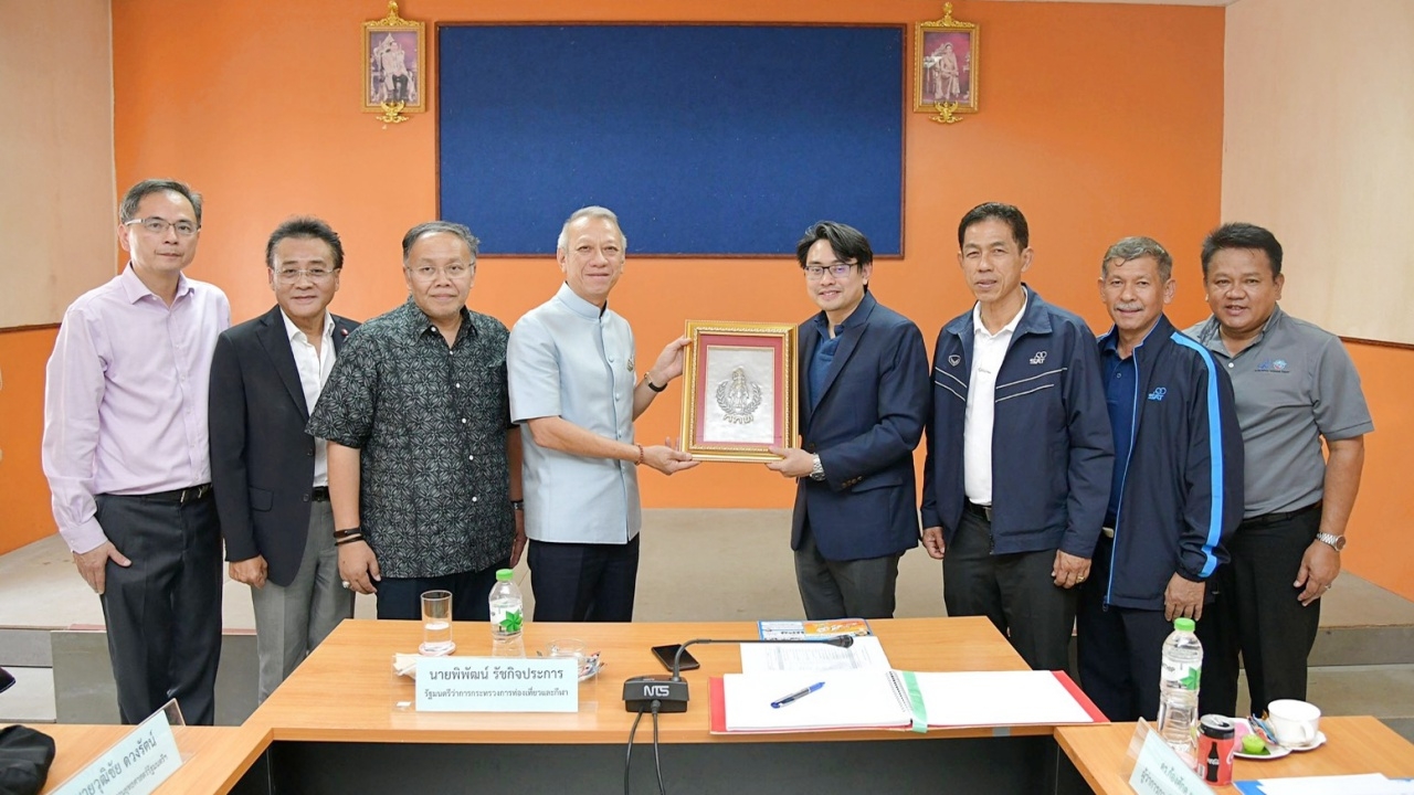 "พิพัฒน์" ลงพื้นที่ภาคใต้ตอนล่าง ถกแก้ปัญหาด้านการท่องเที่ยว 