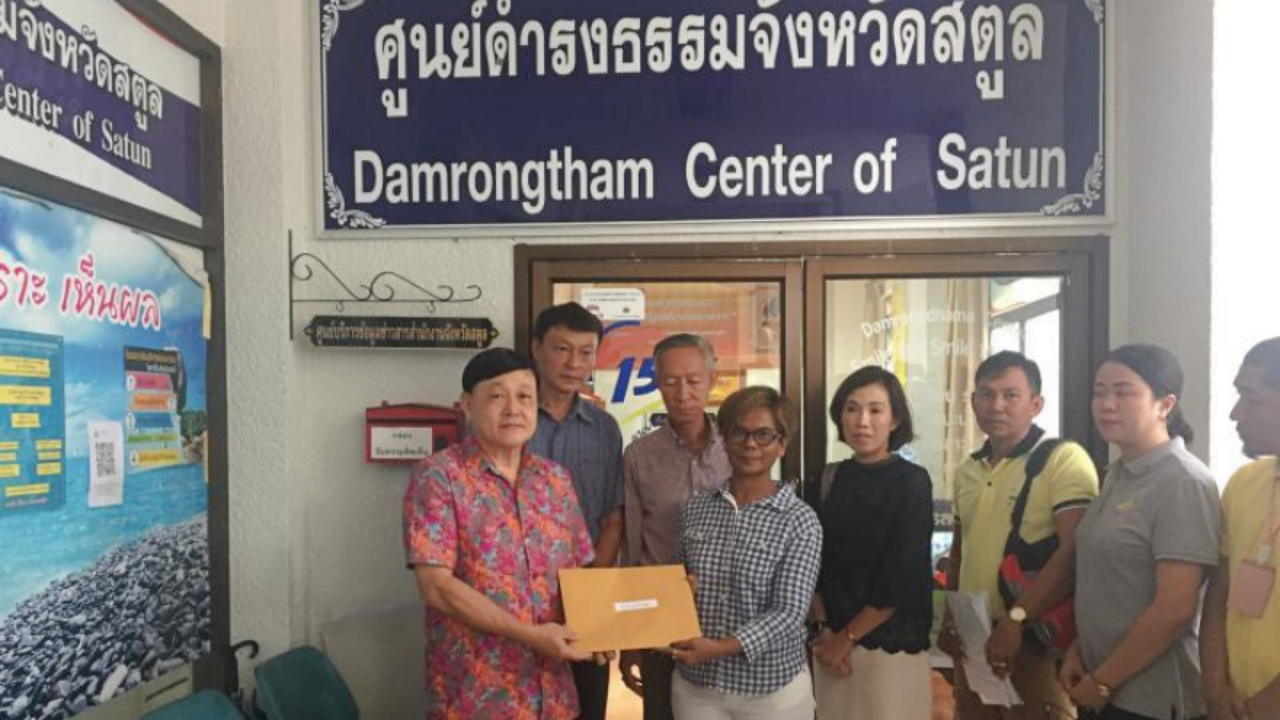 ผู้ประกอบการ ยื่นร้องรับผลกระทบ เปิดจุดจ๊อบพาสปอร์ตที่เกาะหลีเป๊ะ