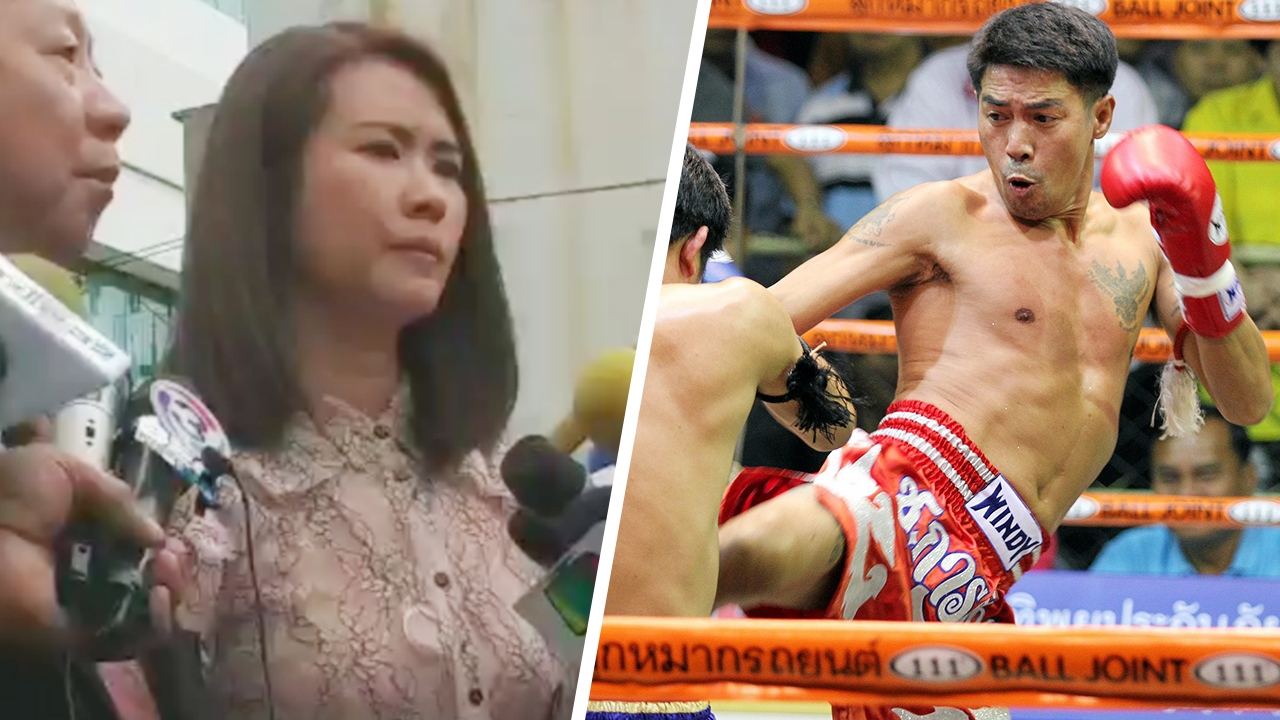 หญิง-วลัยทิพย์ รอเจออดีตสามี สามารถ พยัคฆ์อรุณ เผยศาลนัด ไม่เคยมา 