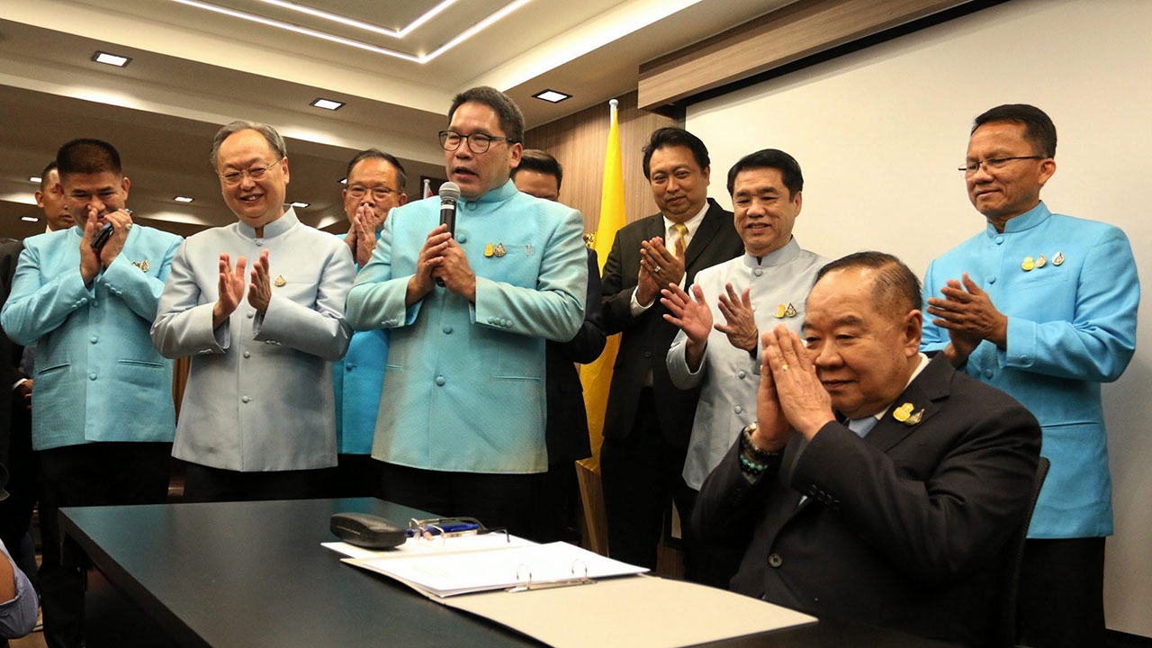 เปิดตัว 