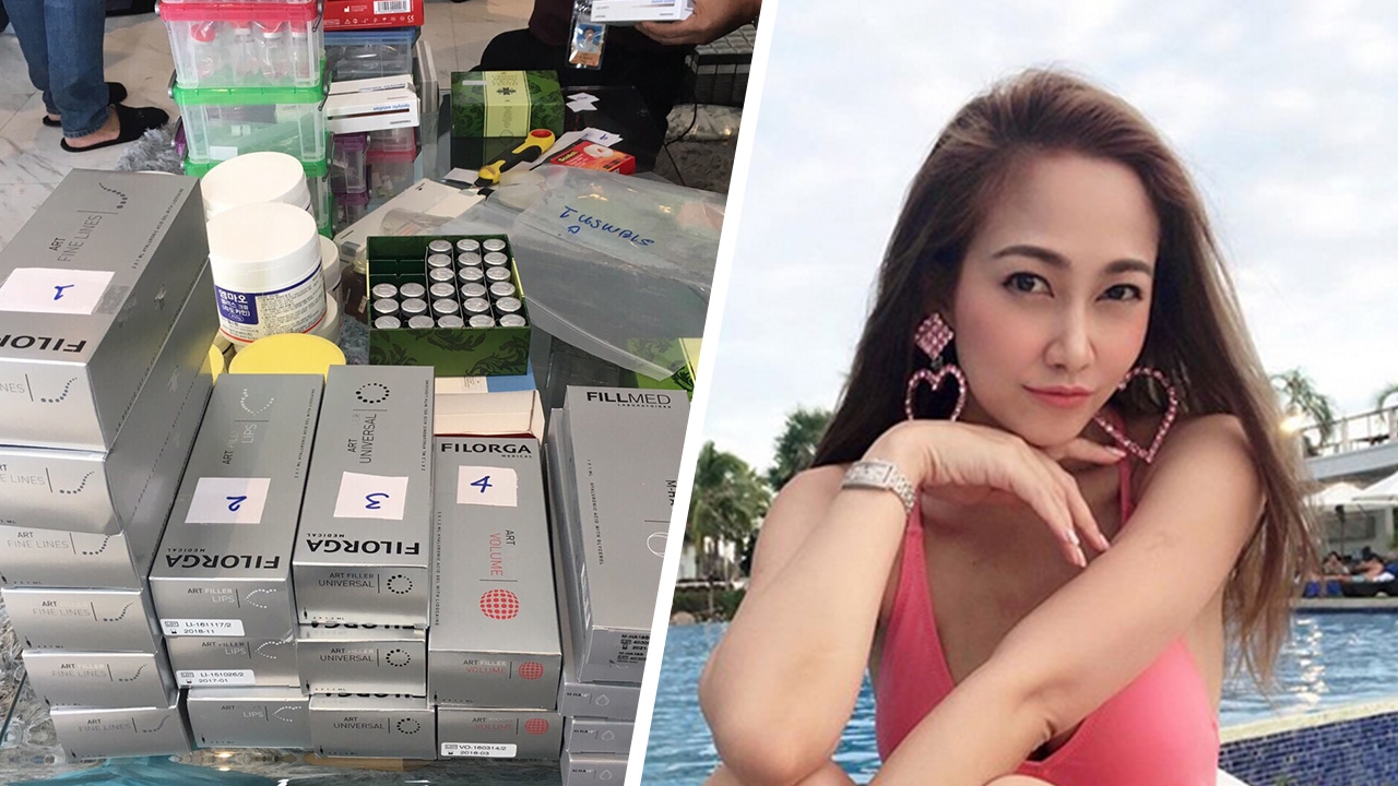 ตอบแล้ว น้ำหวาน หลังโดนตำรวจบุกค้นคลินิก